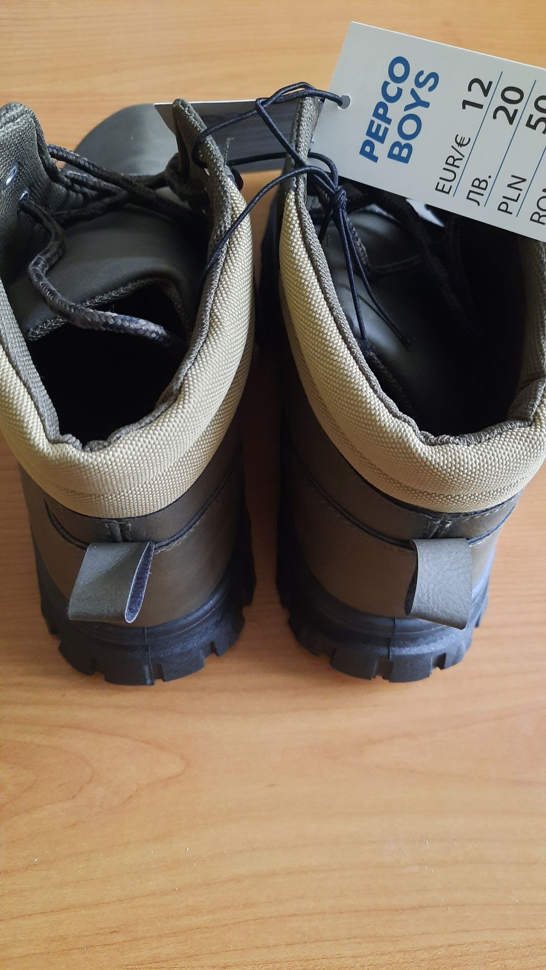 Buty rozmiar 39 brązowe