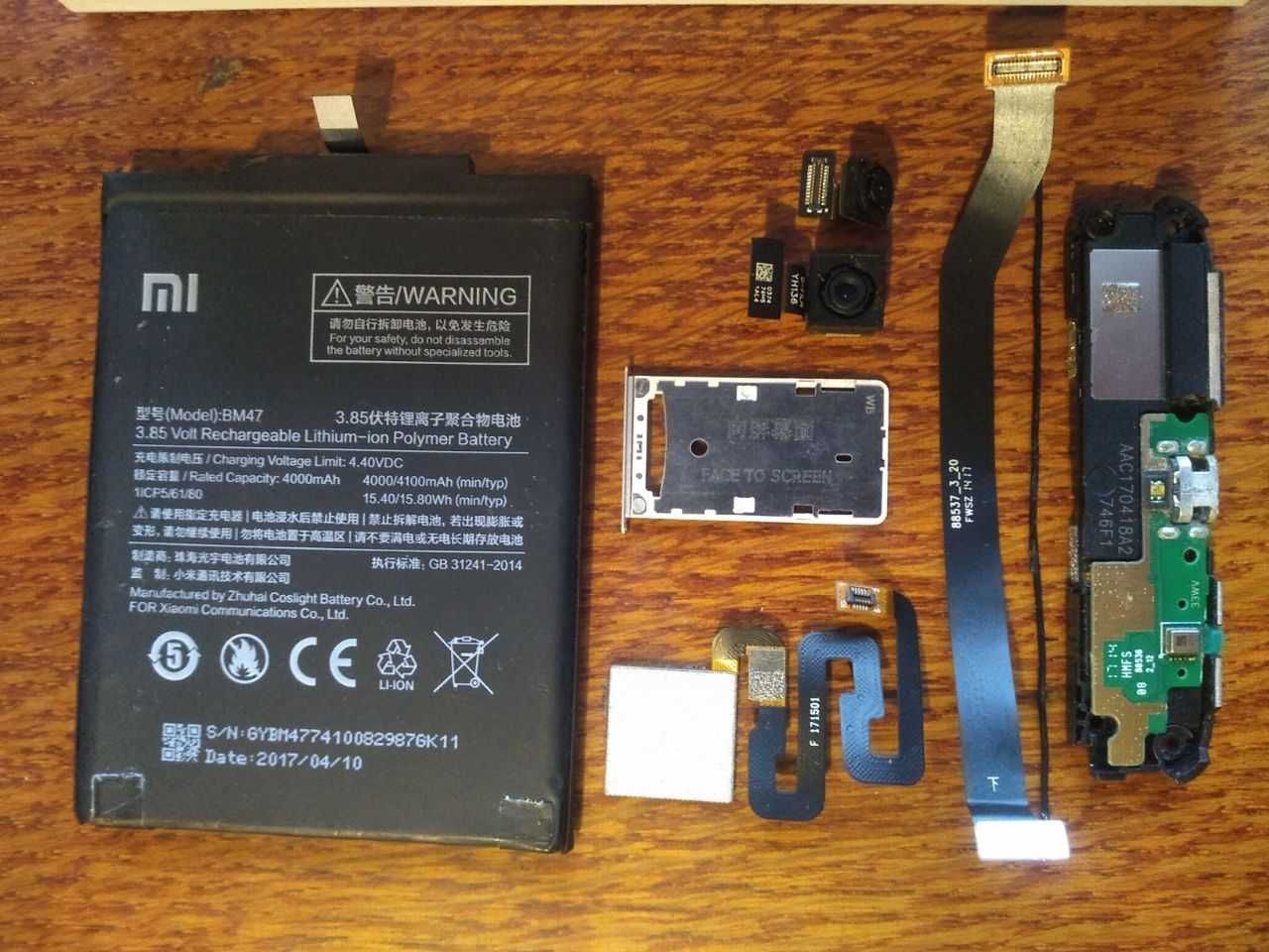 Запчастини - Xiaomi Redmi 4X