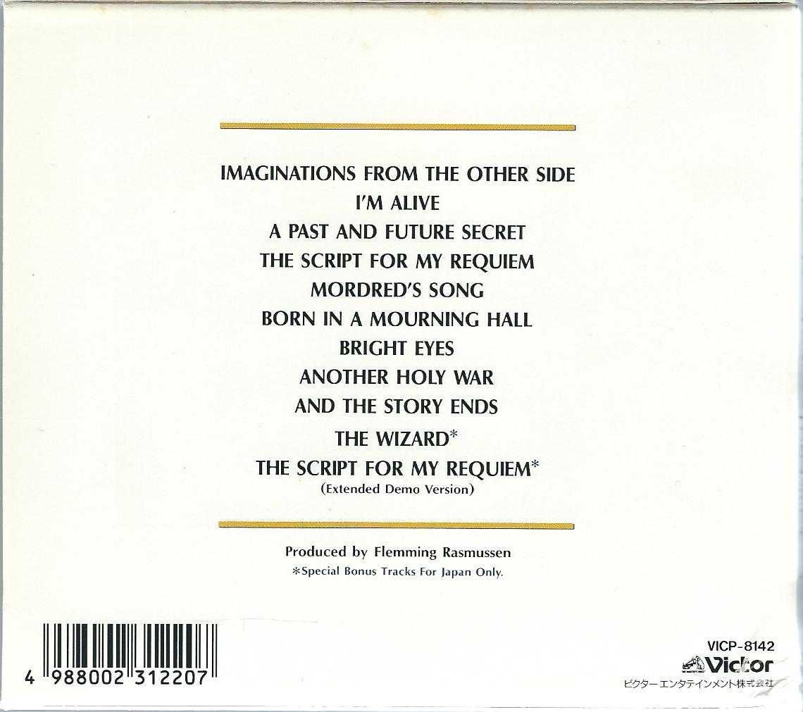 CD Blind Guardian – Imaginations From The Other Side (Japan 1995)