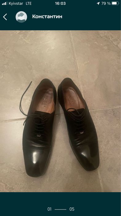 Мужские туфли Gucci