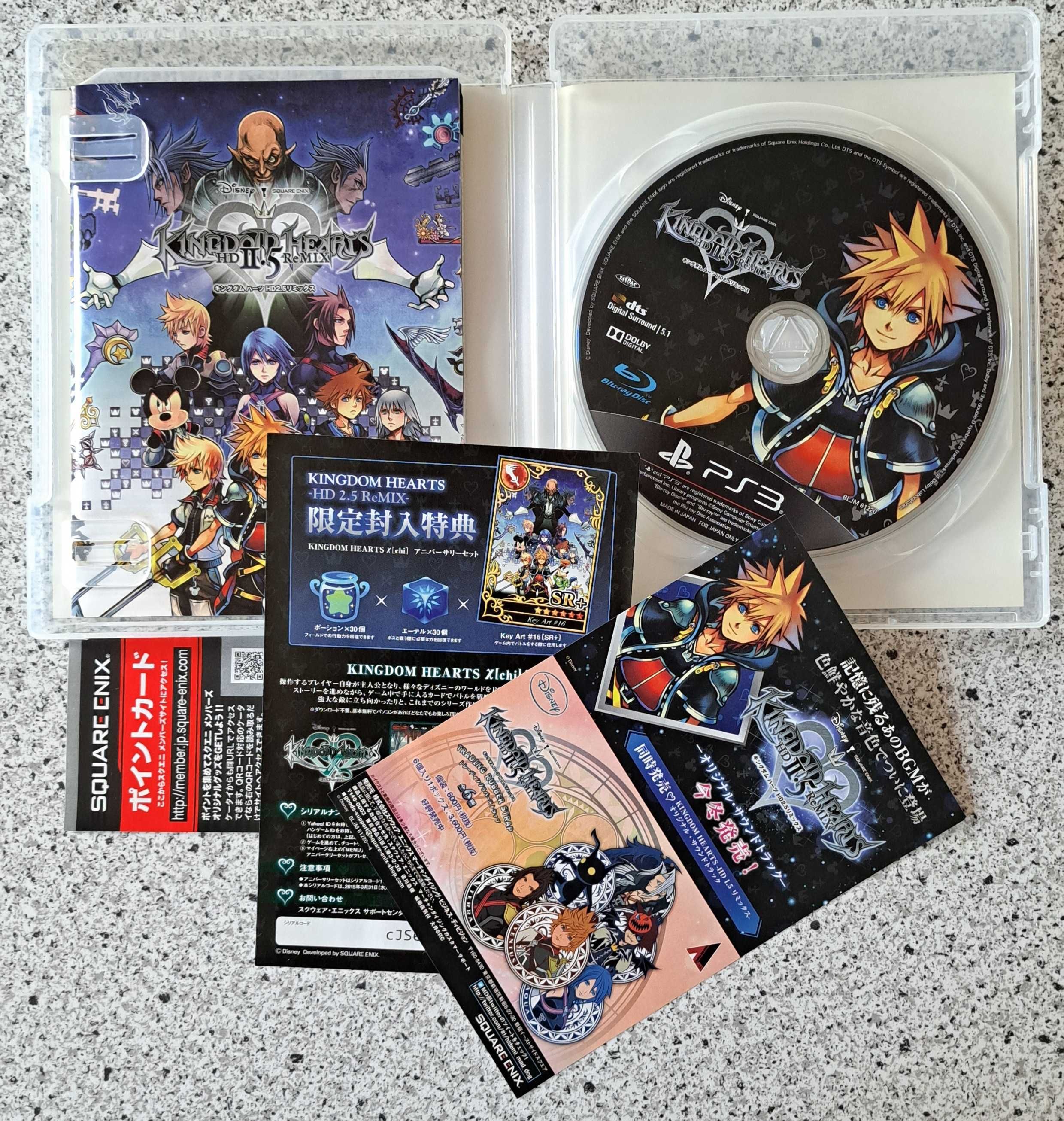 Gra Kingdom Hearts Hd 2.5 Remix, PS3, import Japonia