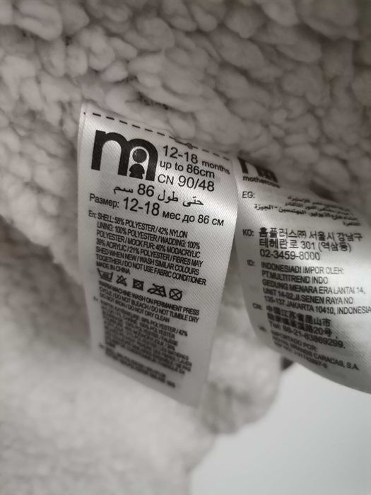 Pikowana kurtka r 86 futerko