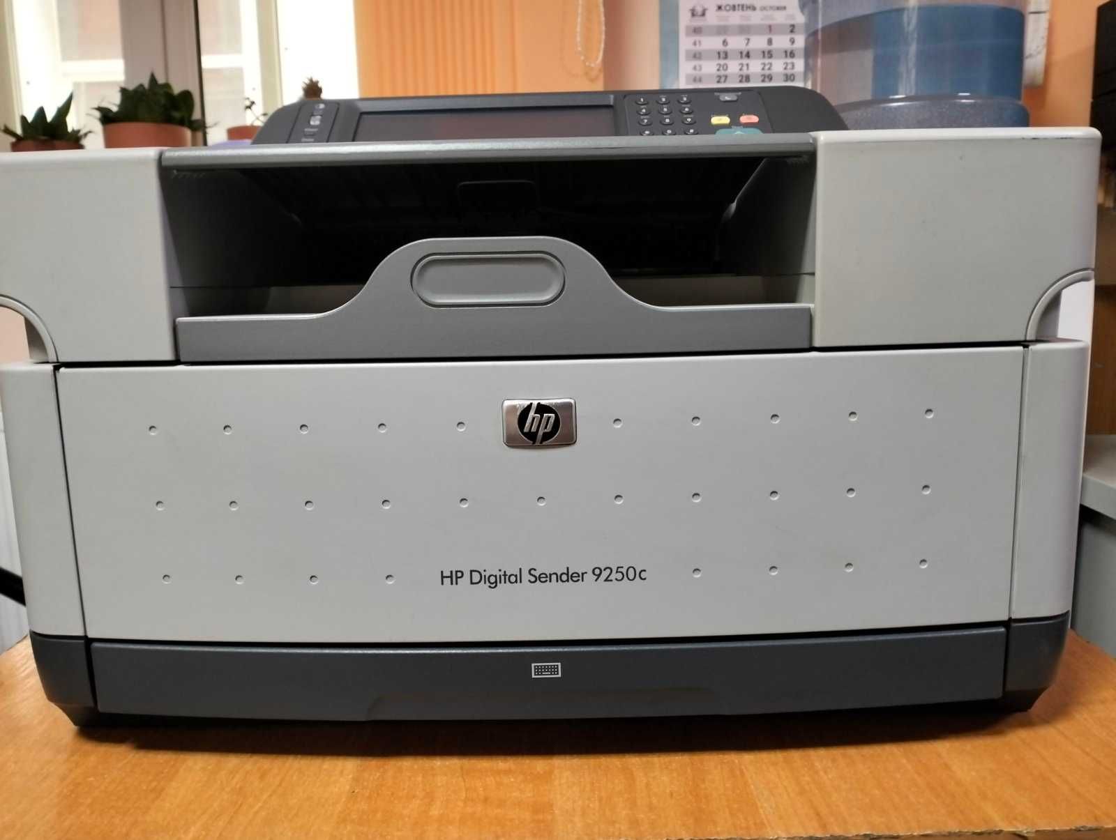 Б/У Сканер HP Digital Sender 9250C/ Мережевий