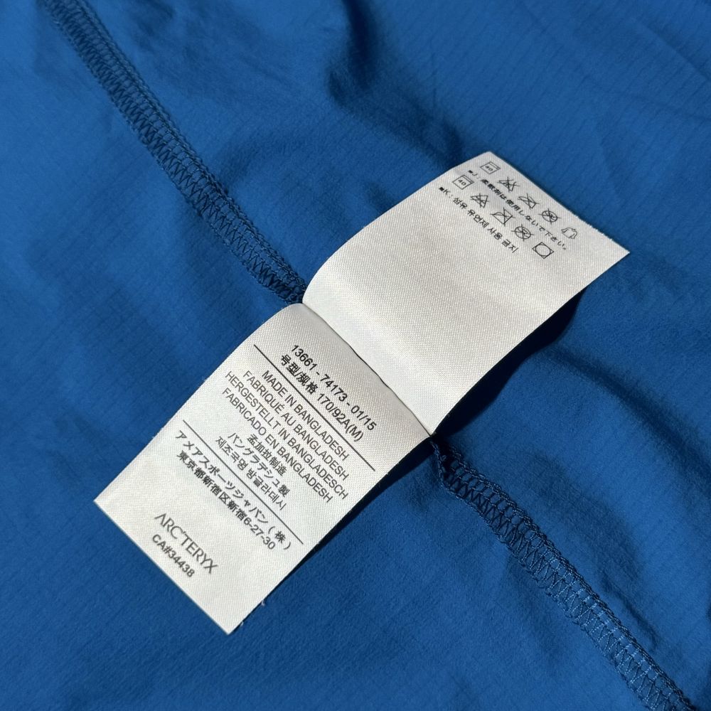 ультралегка жіноча вітровка Arcteryx M оригінал