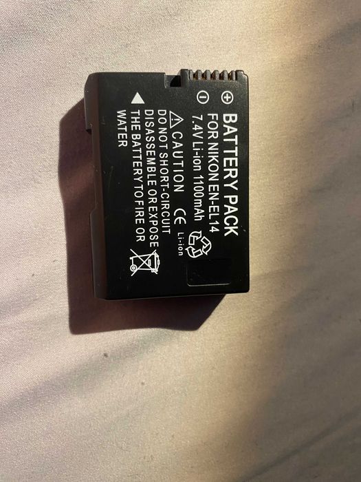 Akumulator EN-EL14 NIKON 7.4 V Li-ion 1100mAh