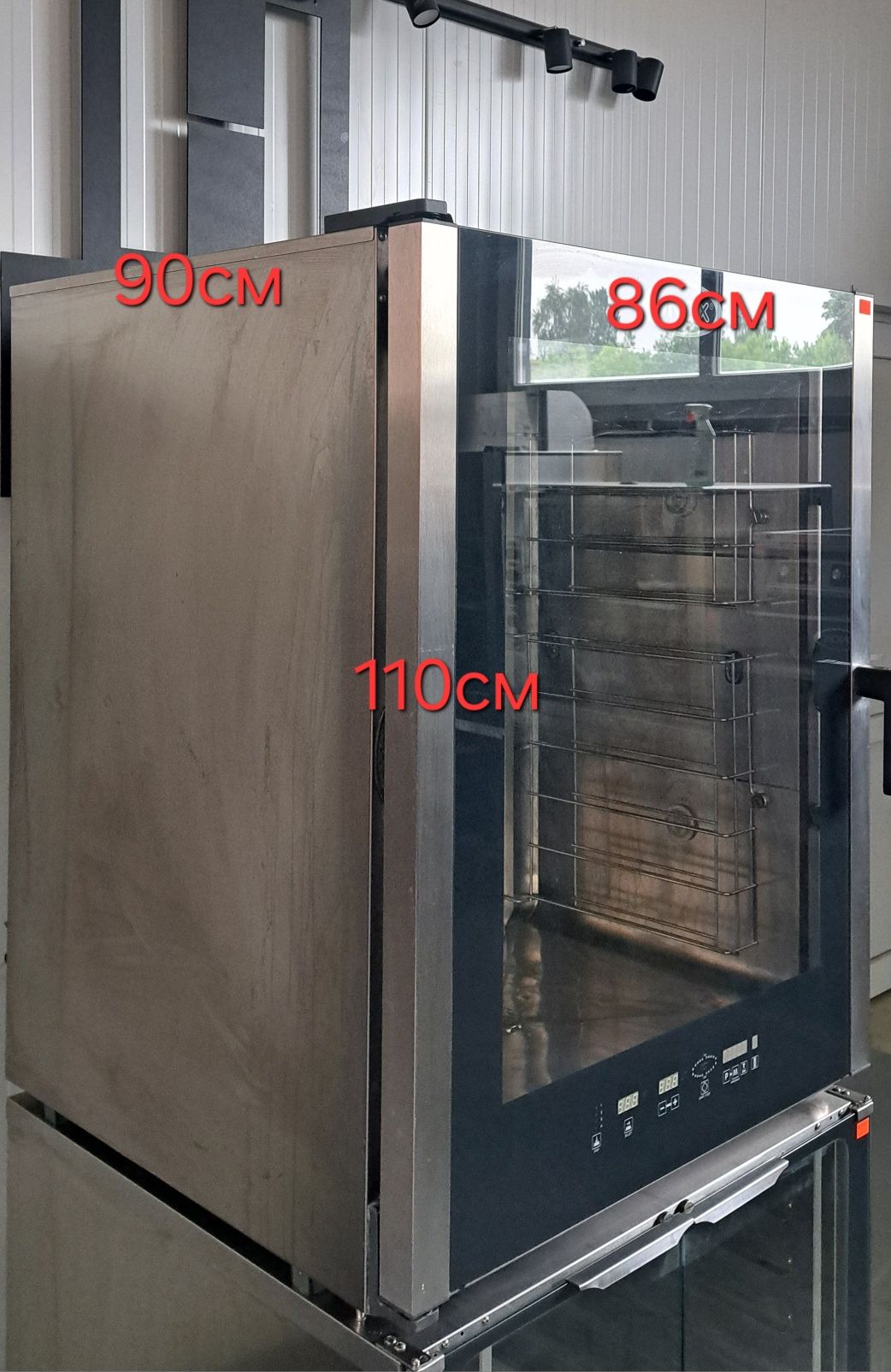 Пароконвектомат Unox XB 804 з розстійкою