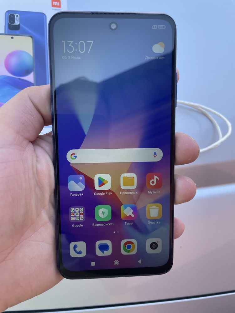 Продам телефон Xiomi redmi note 10 5G 128gb в чудовому стані