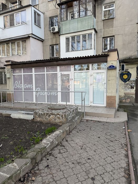 Нежилое помещение