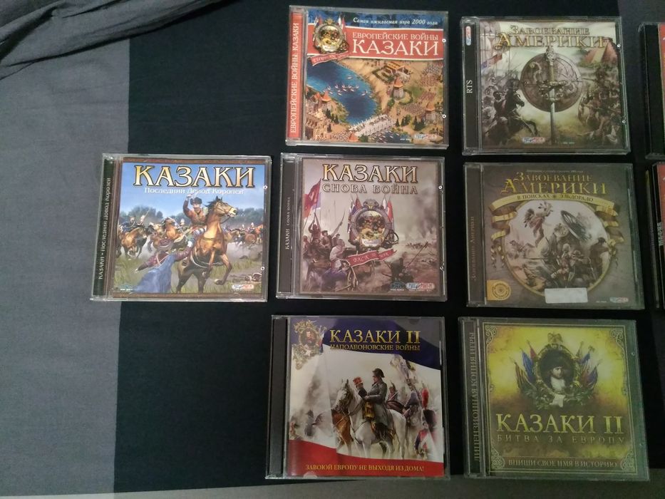 Gry w stanie idealnym