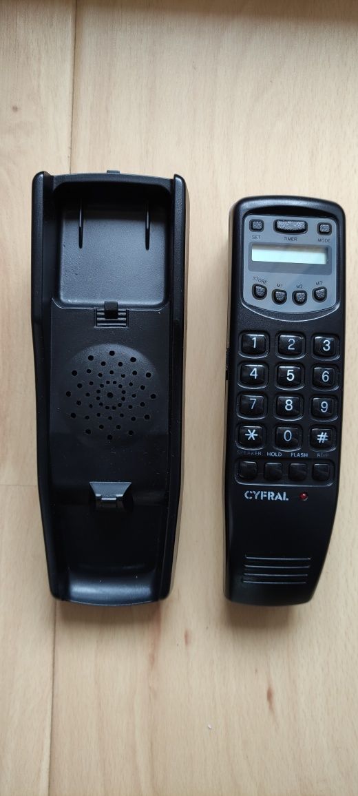 Телефон стационарний CYFRAL