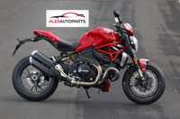 Траверса Ducati Monster 1200/1200s