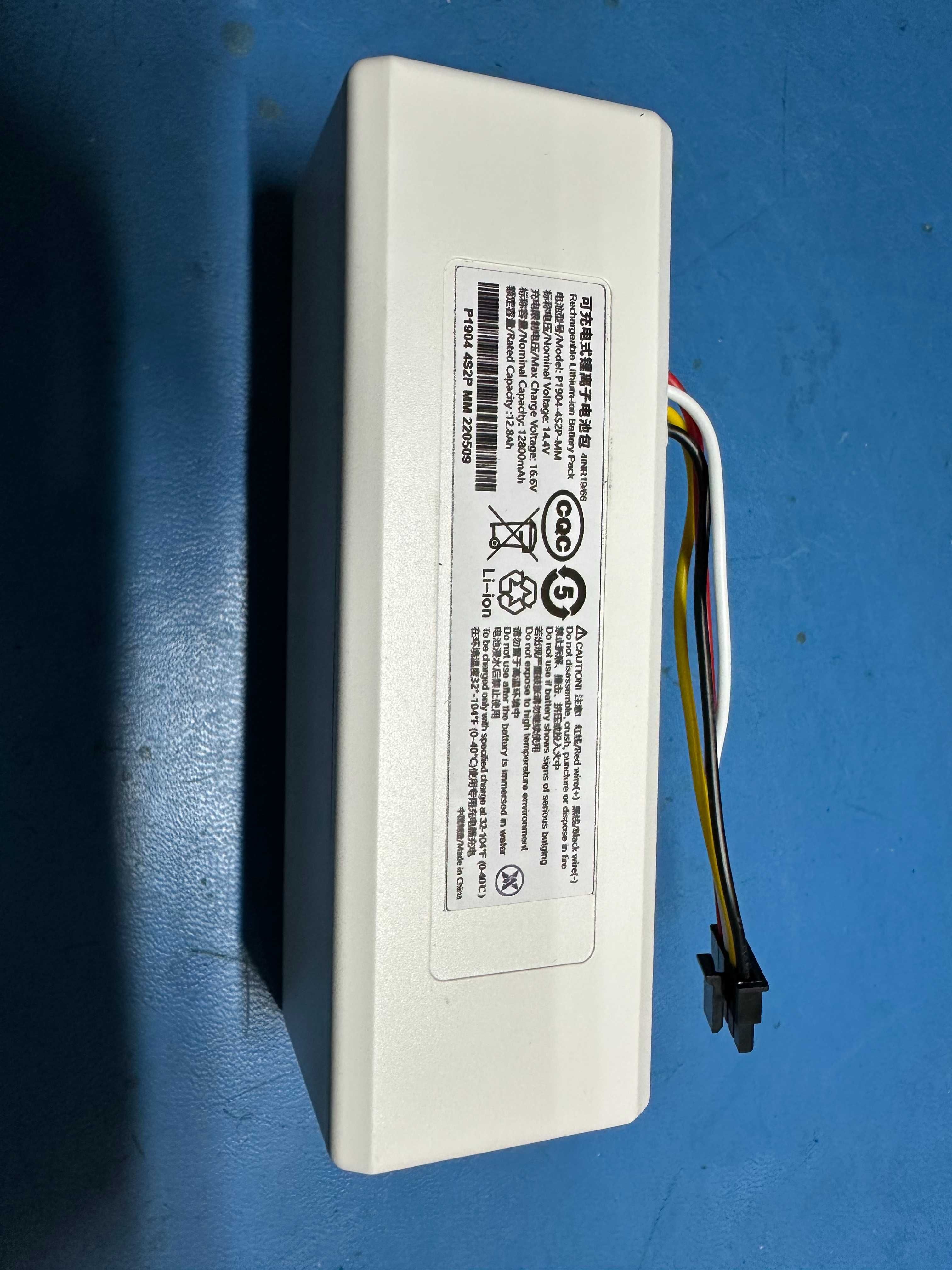 Bateria de substituição para Xiaomi Mi Aspirador - Nova (não usada)