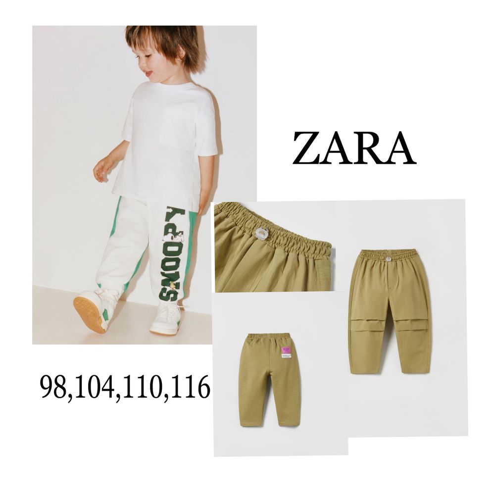 Штани Zara 92 98 104 110 116 джогери Зара штанці штаны