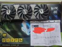 Zotac RTX 3080 Trinity 10 GB