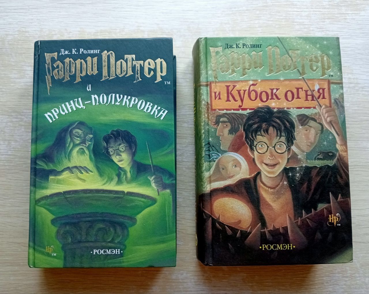 Книги Гаррі Поттер
