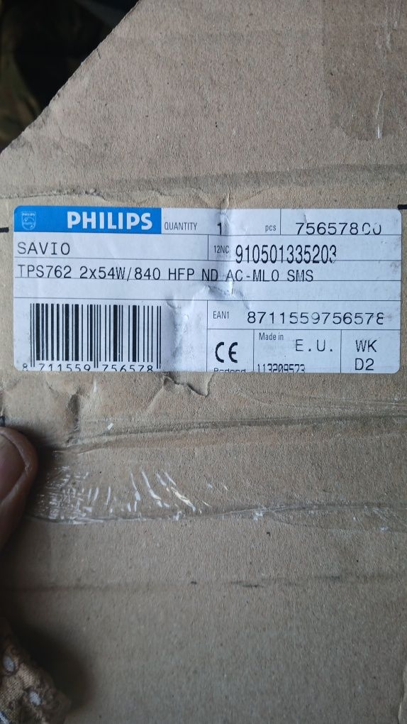 Lampa philips TPS 762