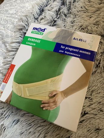 бандаж для вагітних