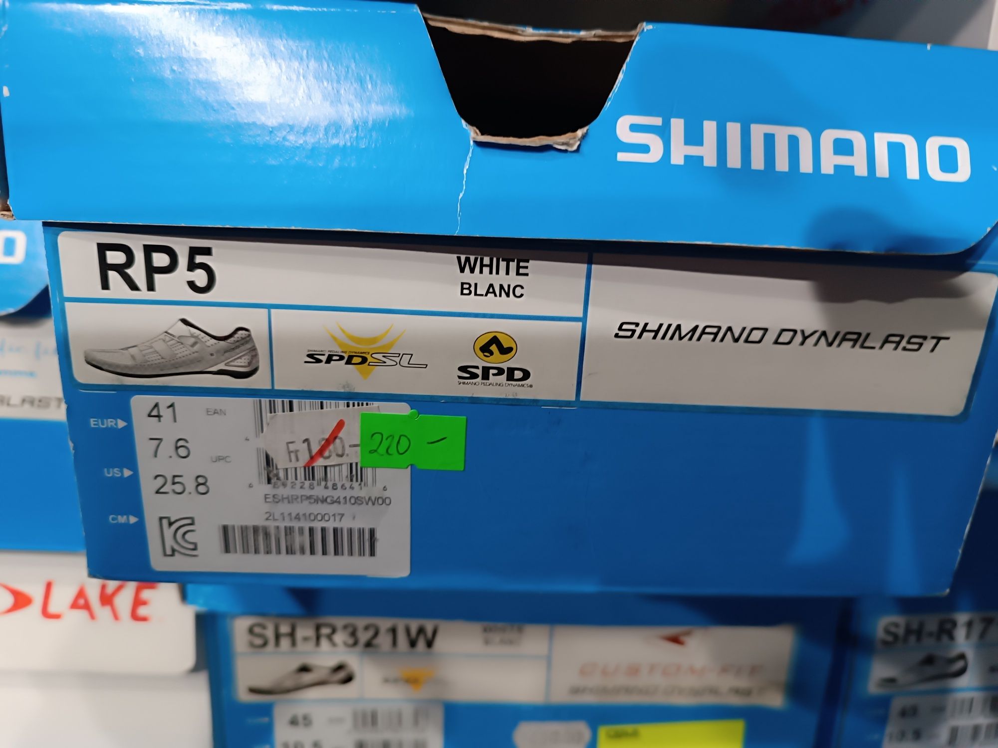 Buty Shimano RP5 rozm.41