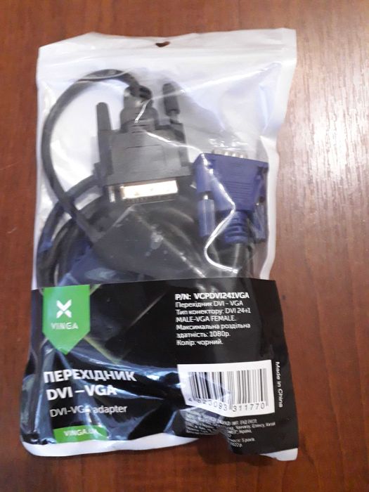 Продам тостер SANUSYЕ. Електронні цифрові ваги SF-400, 5 кг для кухні.