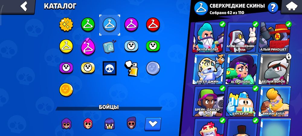 Аккаунт бравл старс