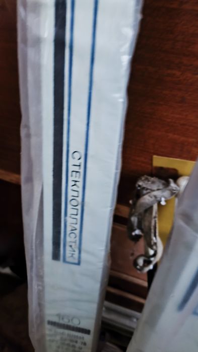 Лижи та лижни палиці