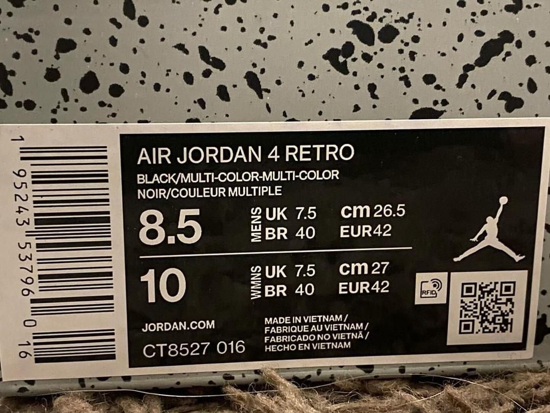 Кросівки Air Jordan 4 Retro