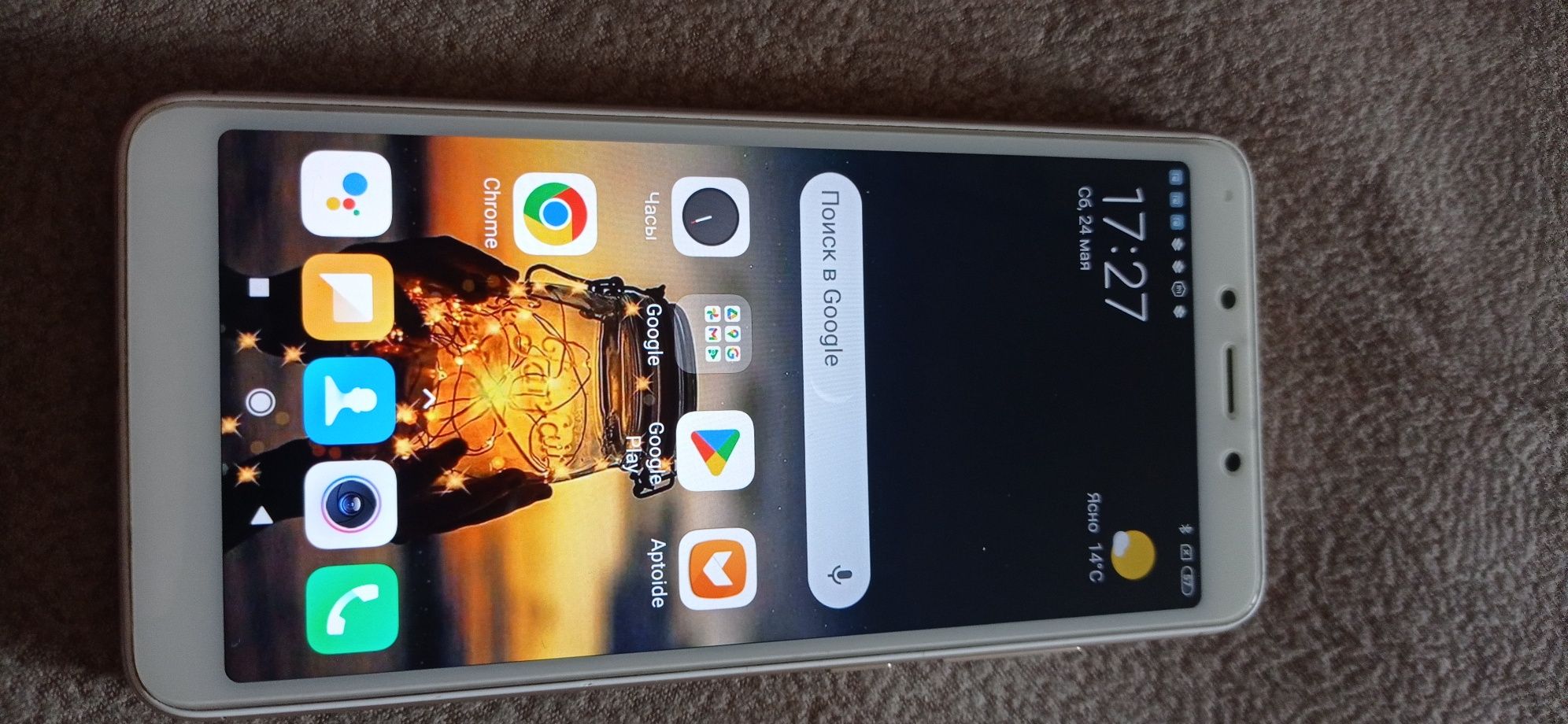 Телефон Redmi 6А 2/32 и селфи-палка