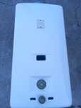 Vaillant esquentador