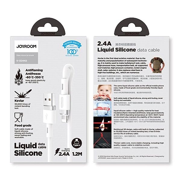 Joyroom kabel USB - Lightning 2,4A 1,2 m (S-1224N2 White)