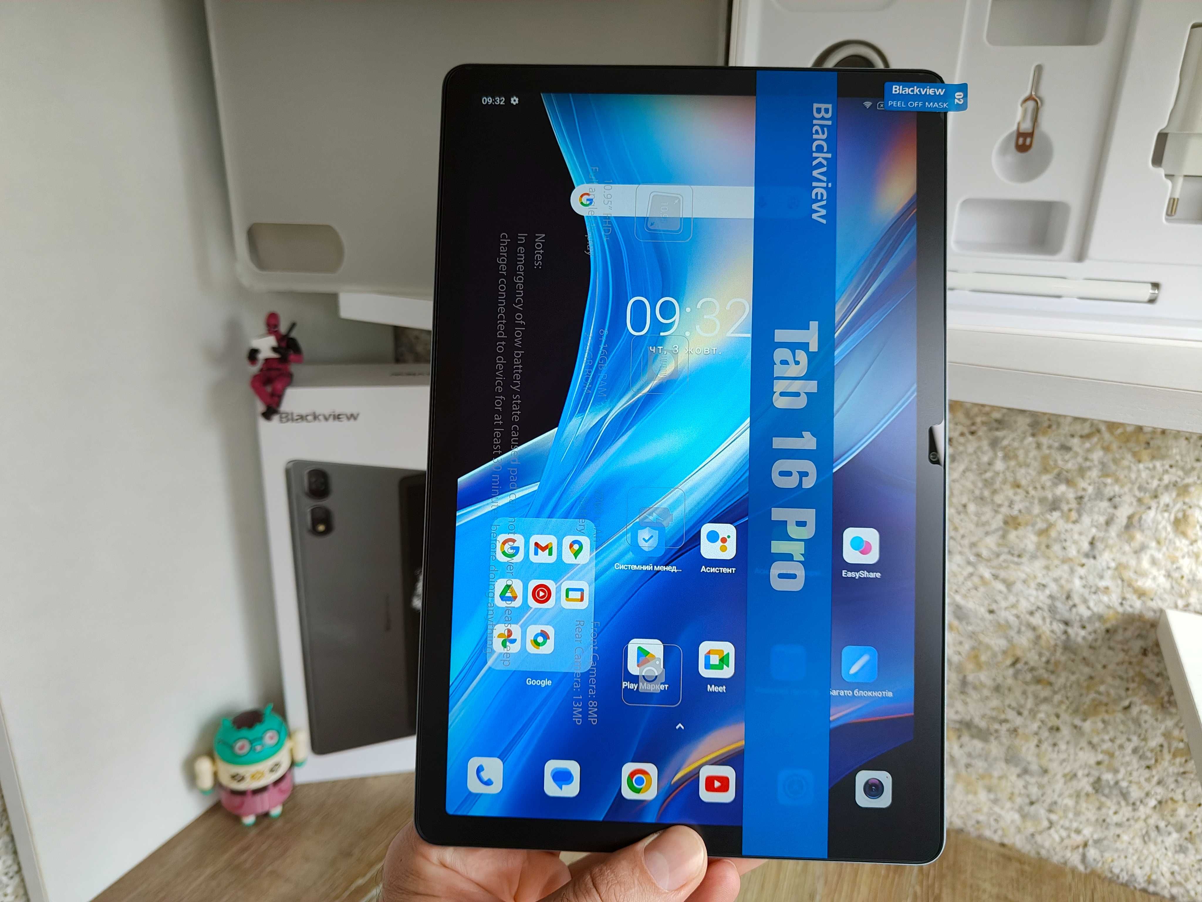 Blackview Tab 16 Pro 8/256ГБ, 11" FHD,  2-сім, 7700 мАг, Стерео, Новий