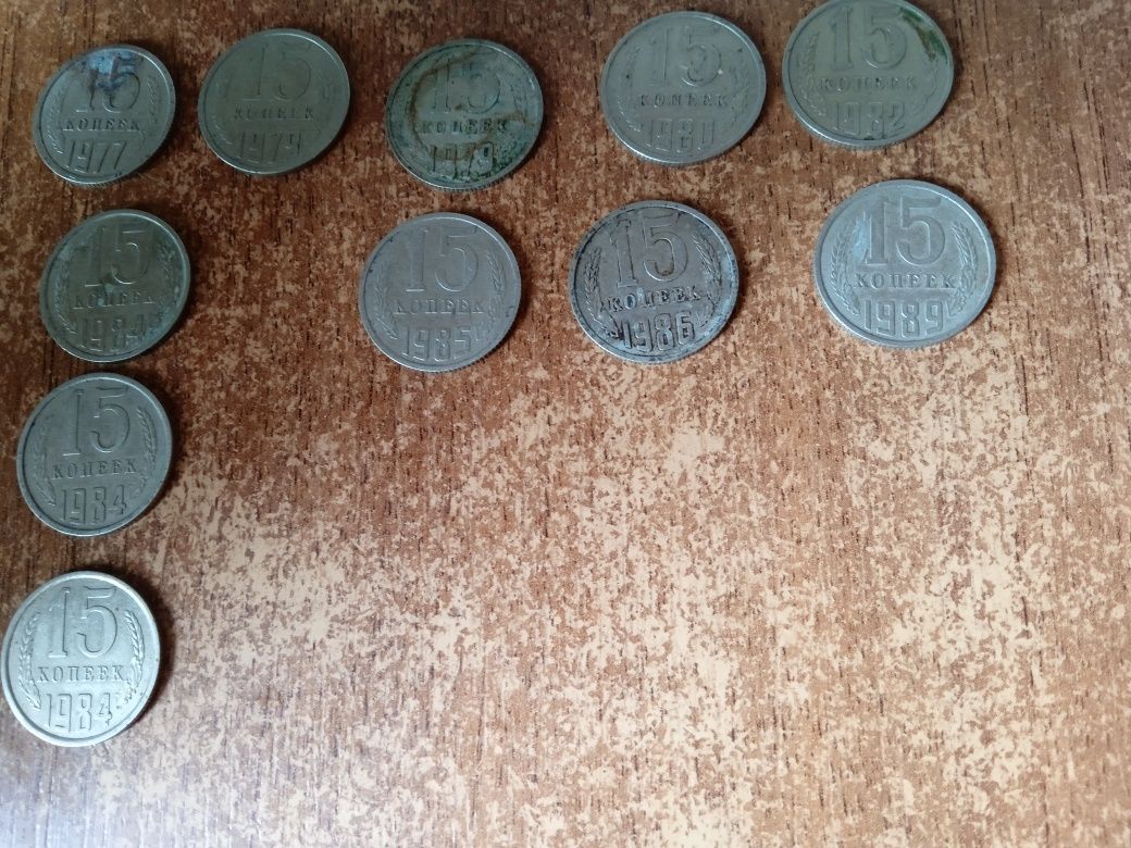 Радянські монети і російські рублі