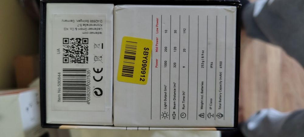 Ручний ліхтар Ledlenser MT14+ кабура+ кріплення до зброї