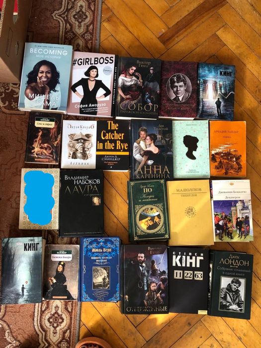 Продам книги у гарному стані