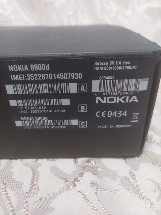 Nokia 8800d Cirocco Edition Оригинал!