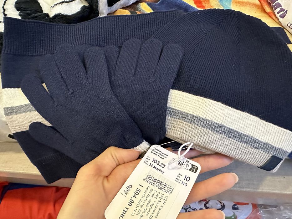 Набір для хлопчика Mayoral НОВИЙ