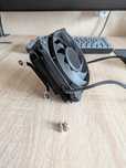 Chłodzenie Bequiet procesora lga 1700