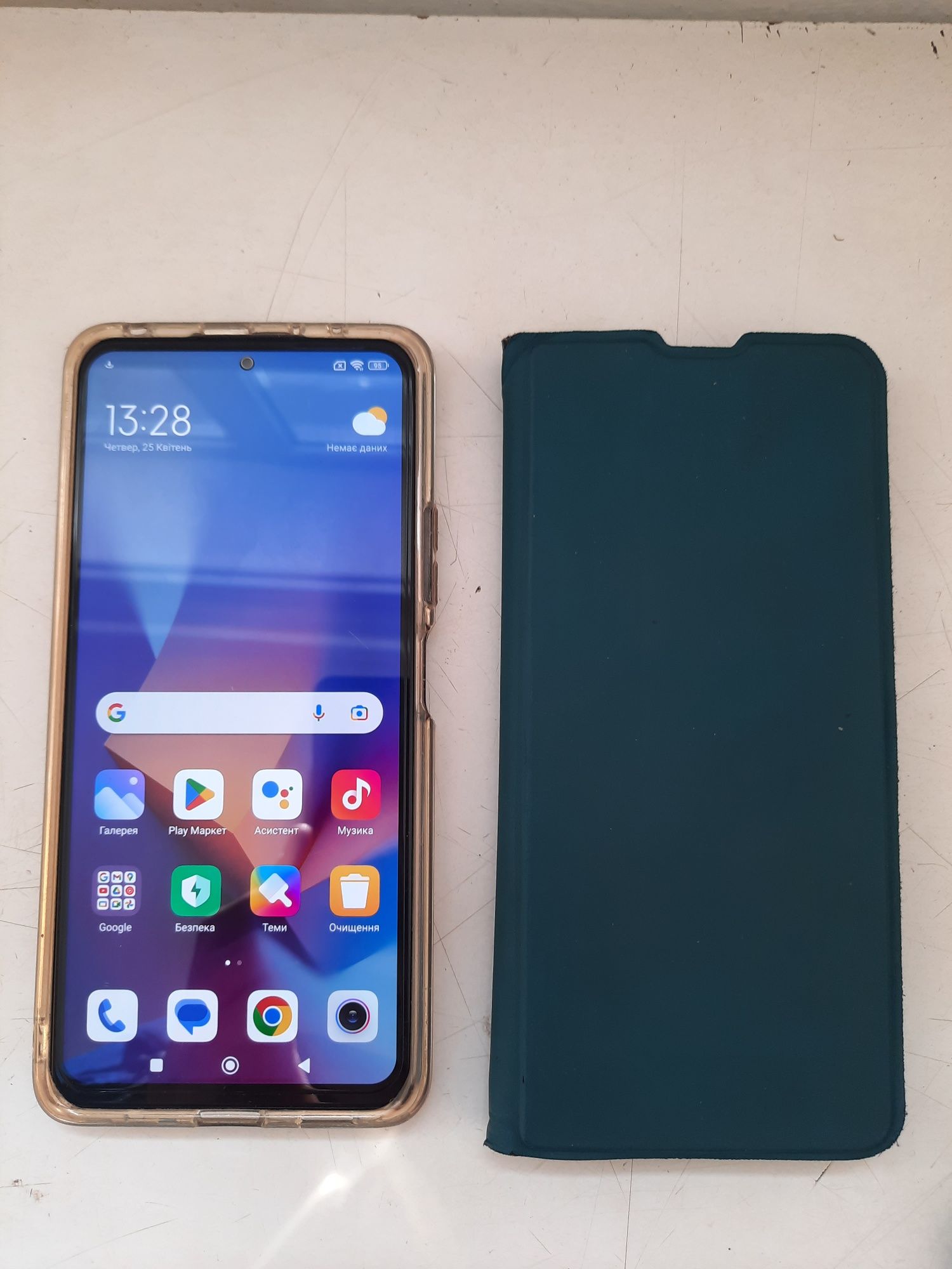 Redmi Note 10 pro 8/128