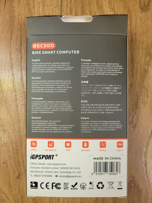 Licznik IGPSPORT BCS300 + Latarka RAVEMEN FR300 + Uchwyt