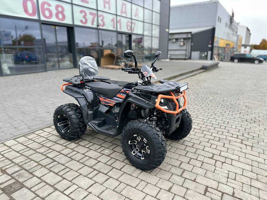 Квадроцикл FORTE AFC250 PRO