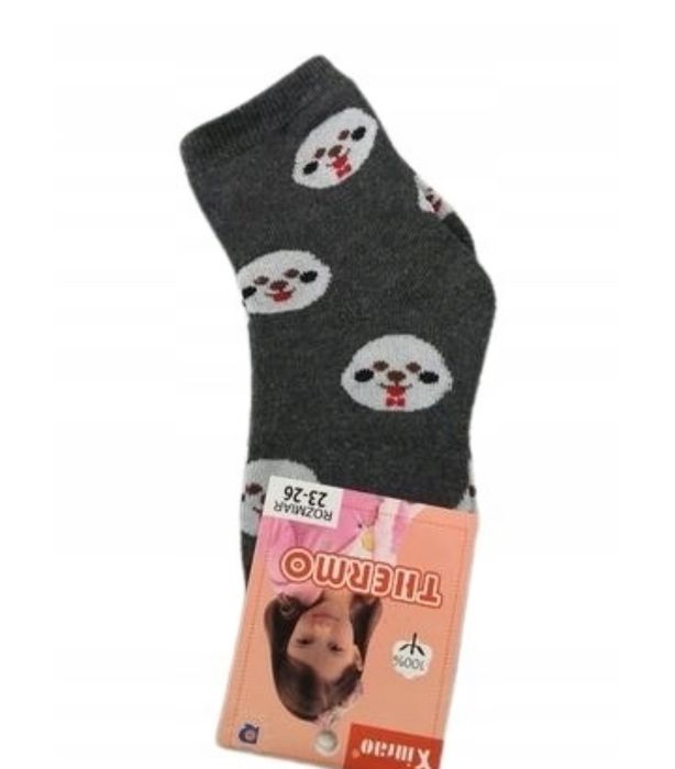 5 par skarpetki dziecięce THERMO Jakość  23-26