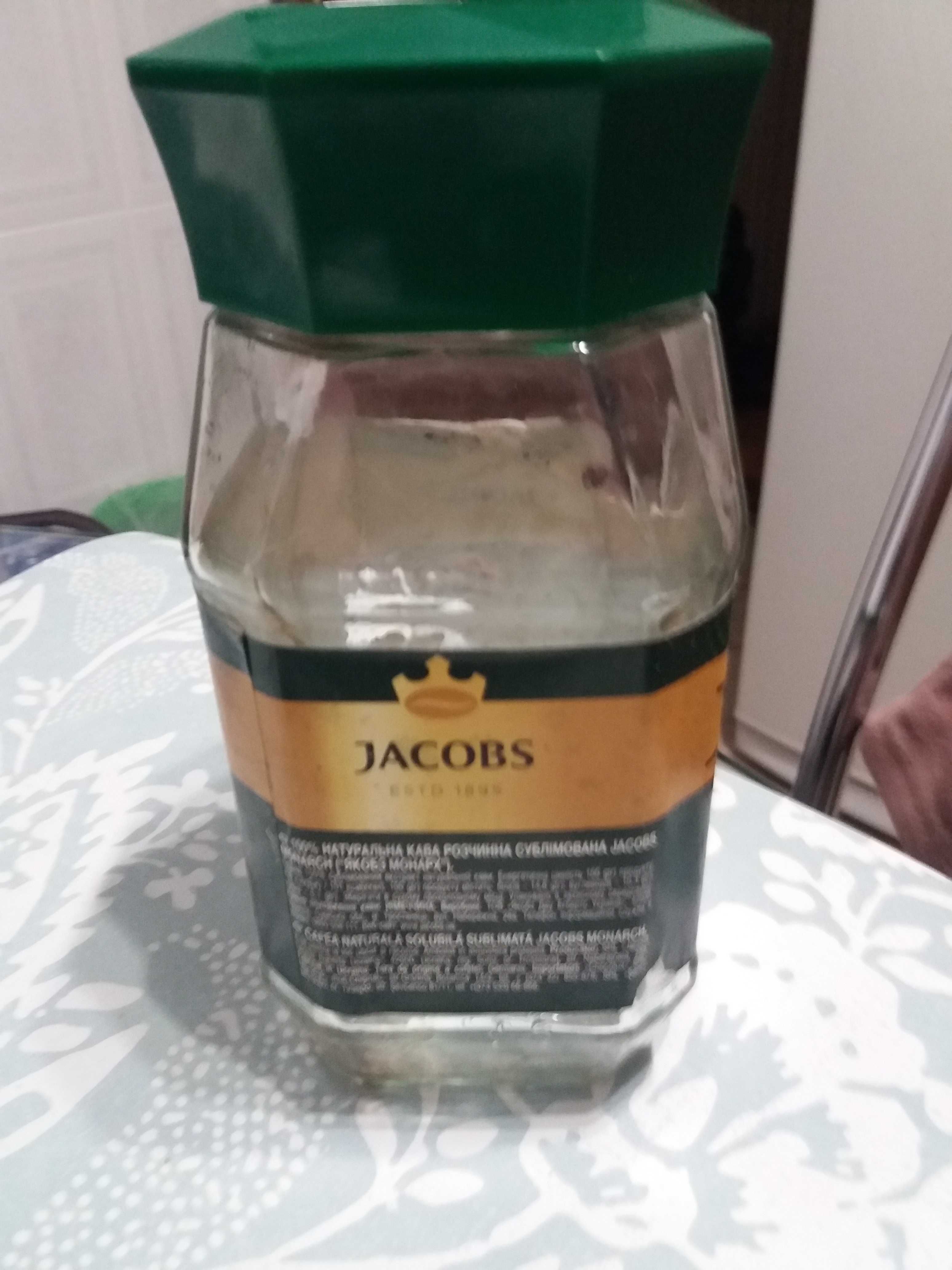 Банки скляні з герметичними кришками з кави Jacobs: 190, 200g.