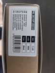 Bateria do HP (BC/HP-450G6)