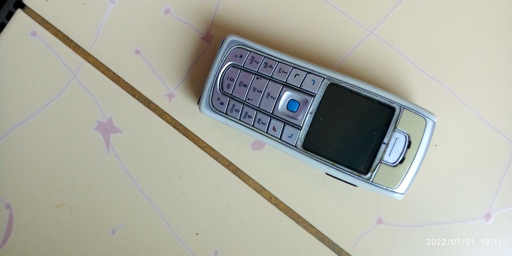 stary telefon zabytek :)