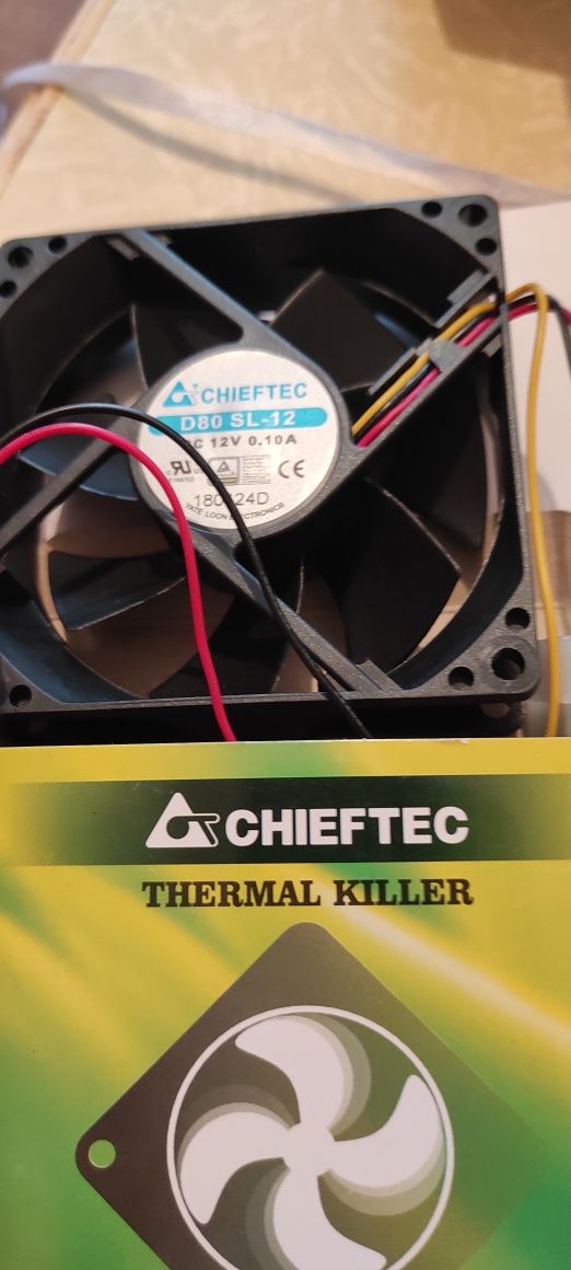 Вентилятор для корпуса Chieftec Thermal Killer AF-0825S