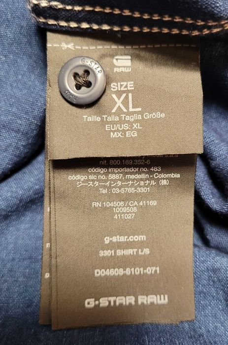 Джинсовая рубашка G-Star Raw.