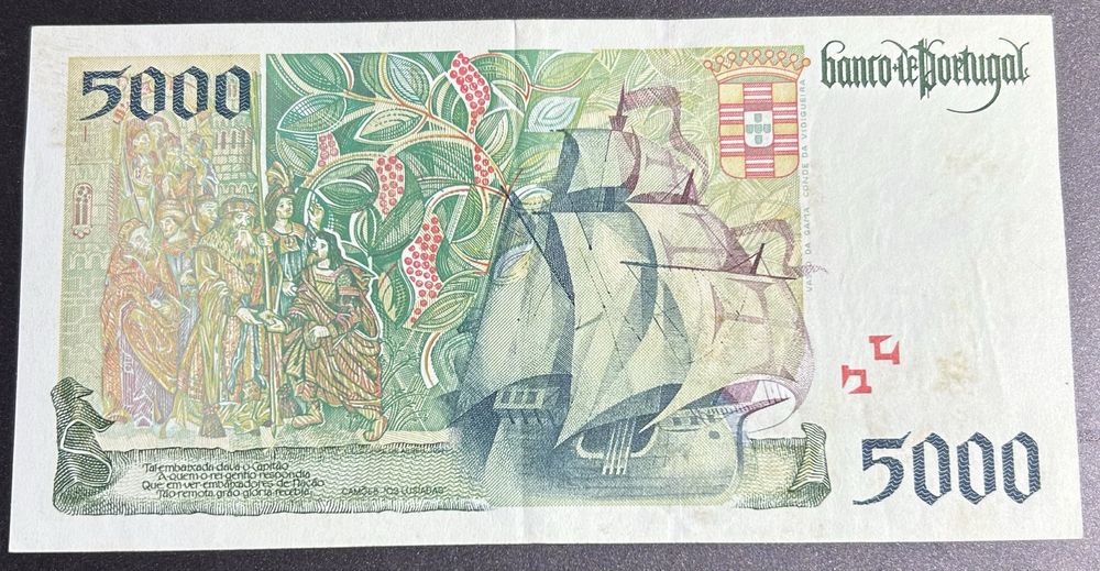 Nota portugal 5000 escudos