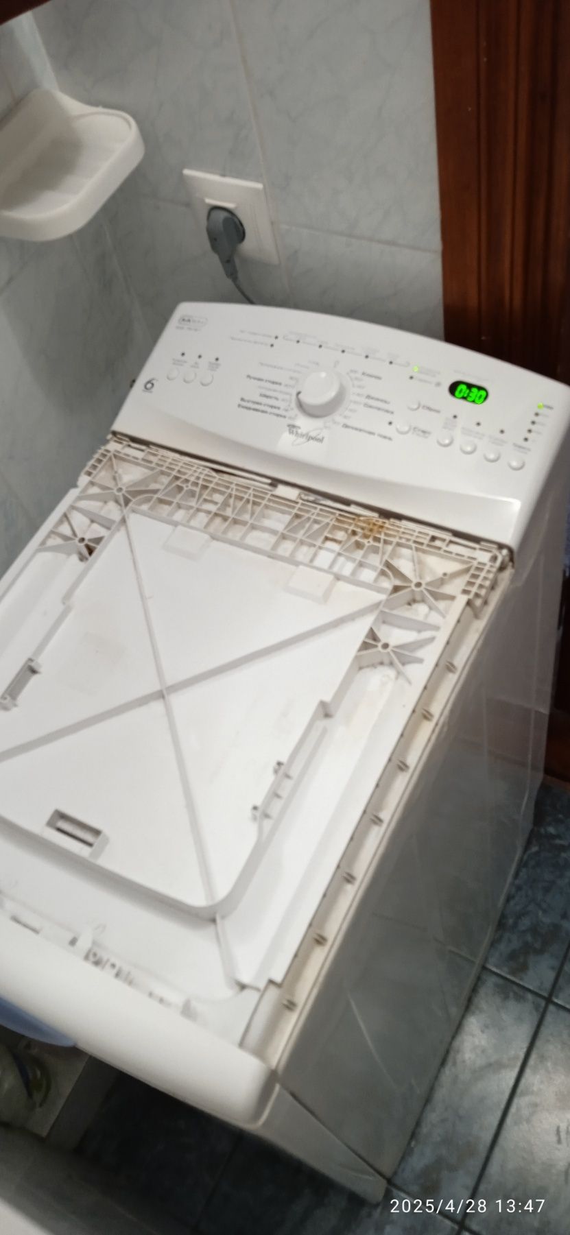 Пральна машина Whirlpool