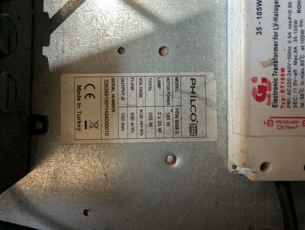 Витяжка кухонна philco