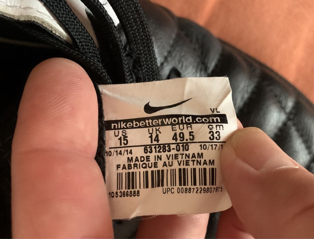 Кроссовки футзалки NIKE 30 см