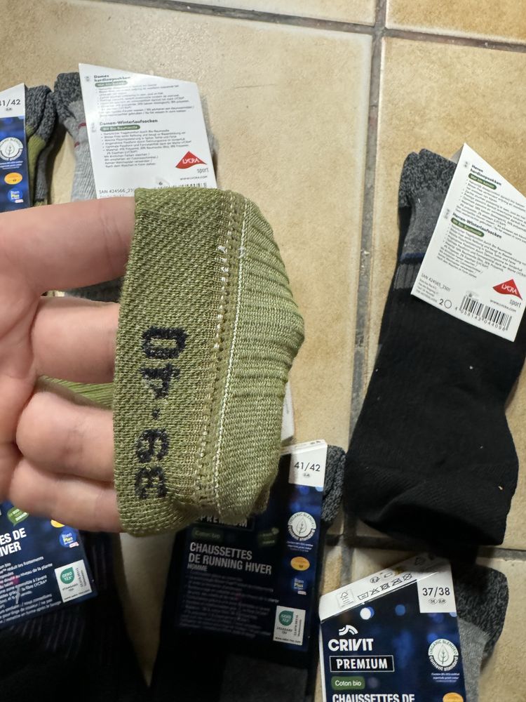 Шкарпетки трекінгові трейлові Crivit sport casual туристичні тактичні
